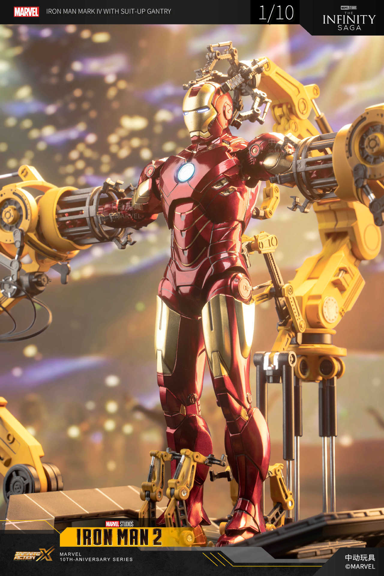 ZD Toys 1/10 Suit-up Gantry Model Toy & Iron Man MK4 Action