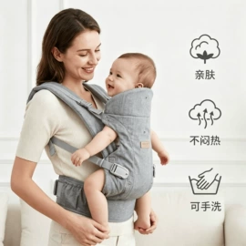 腰凳背带;挡风衣/被;防走失用品
