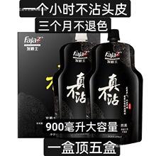 �l��ʿ����Ⱦ�l��ϞȾ��Ȼ��ɫ�治մȾ�l��