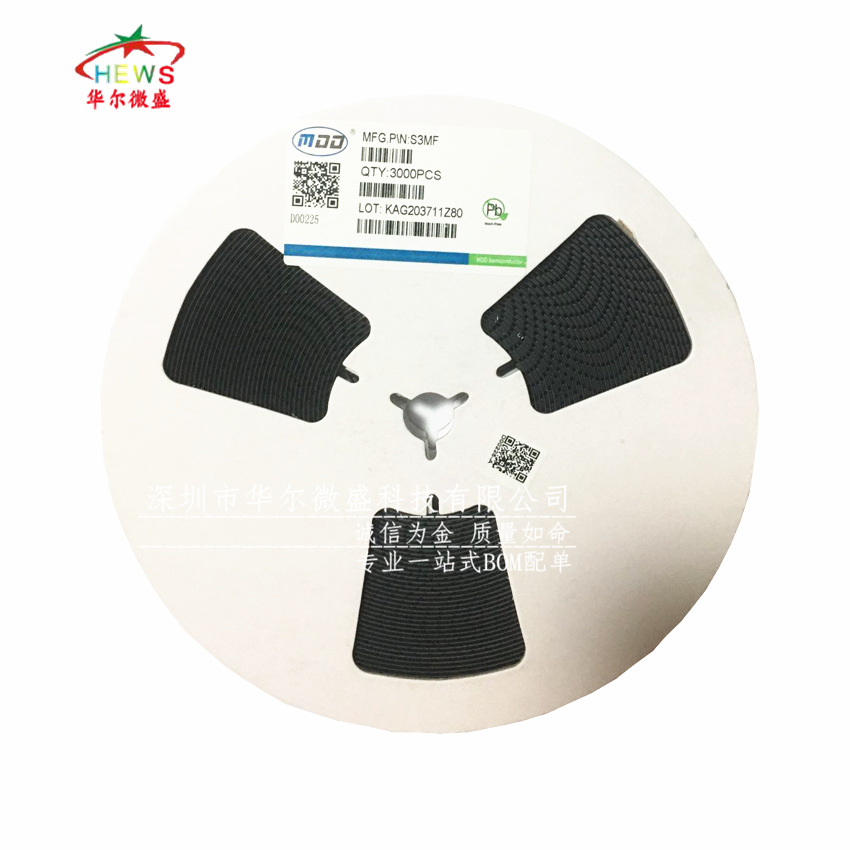 S3MF 封装 DO-214AC SMAF 3A 1000V 超薄 贴片整流二极管 快恢复