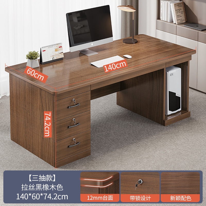 Unidad de escritorio de oficina escritorio de la computadora escritorio simple mesa moderna y silla combinación personal de oficina jefe escritorio mesa de casa