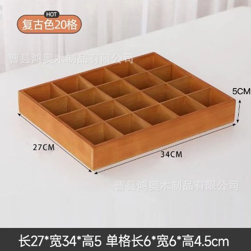 格子方格木质摆摊木盒收纳盒厂家直销多格串珠桌面分格盘抽屉托盘|undefined