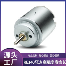 ֱ���R�_�⏽21mm�A�ε�����������ģ���R�_΢��ֱ����ˢ늙C