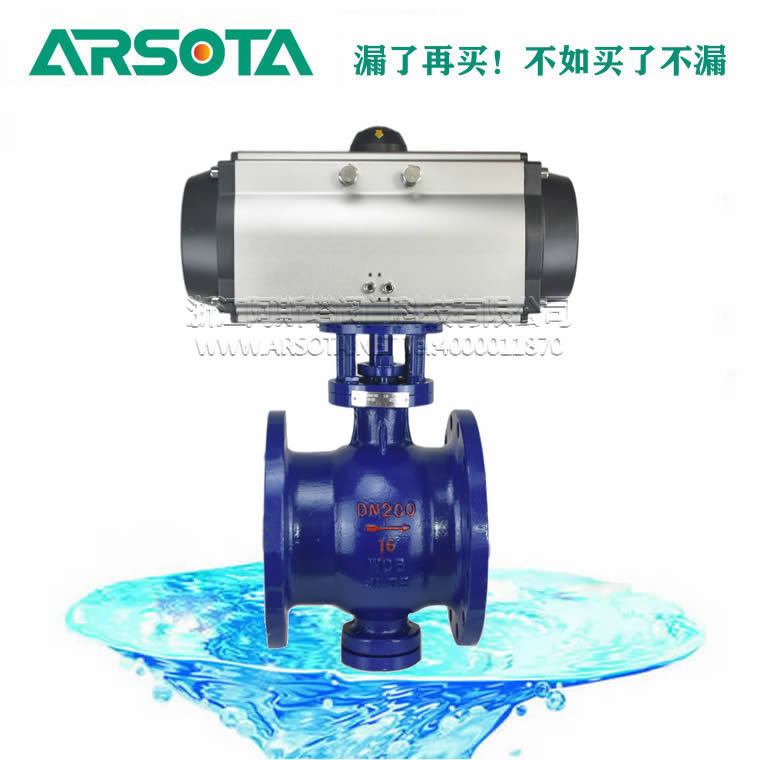 Q946F-16C 电动四通球阀 不锈钢电动球阀 四通换向阀