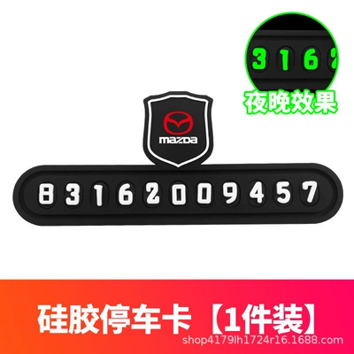 Temporary Car Parking Number Plate, Nömrəli dayanma kartı - mazda-red-labelparking-card-luminous-style