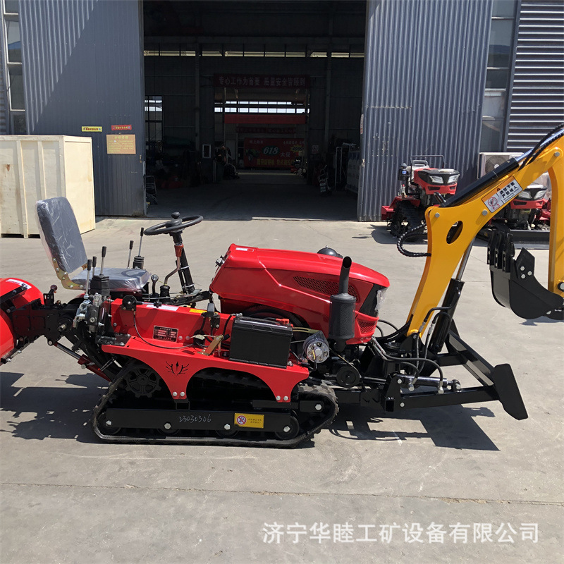 35 caballos de fuerza rastreo tipo arado rotativo multifuncional arado de agua y sequía para huerto de tierras agrícolas