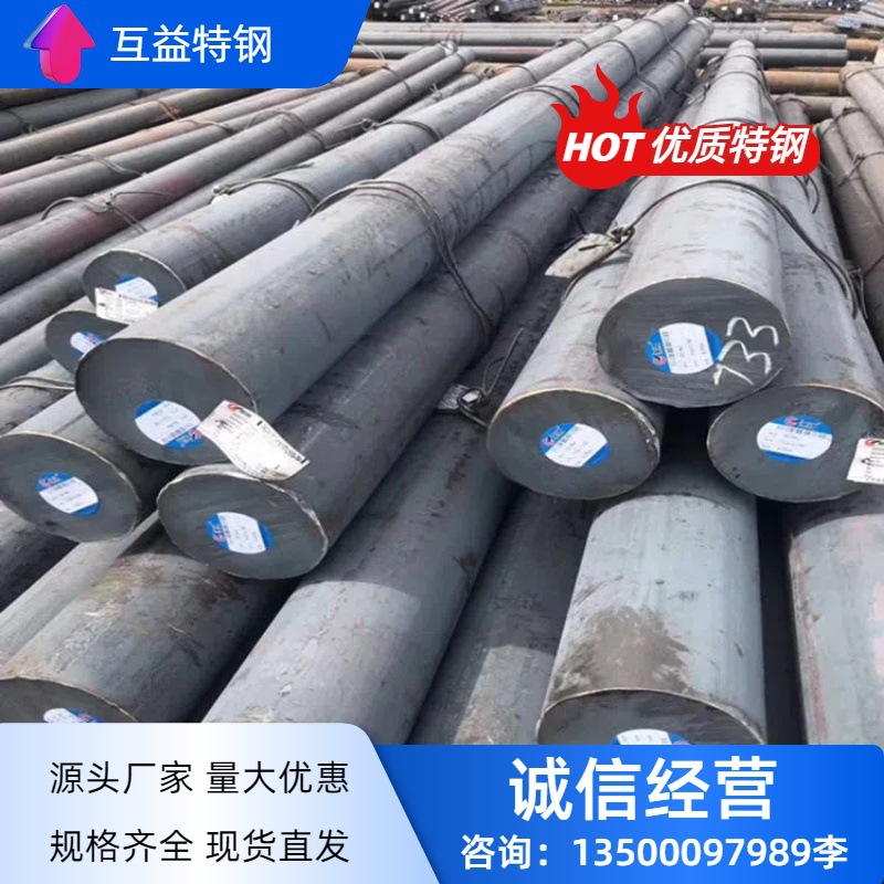 厂家现货TA1棒 TA2钛棒 TA3钛合金棒材工业纯钛 规格齐全批发零售