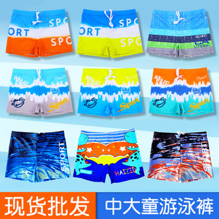 ��ͯӾѝӡ����ͨ�д�ͯ�ٸ�͸��ƽ����Ӿѝ��ͯ��ȪӾѝ�F؛���l