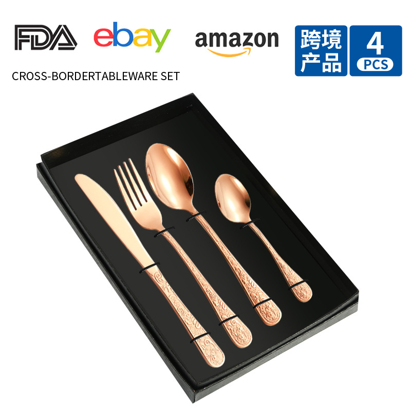 (로즈골드) 1010 피닉스 4PCS+ 선물박스