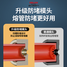 ���ۙCģ�^�Ű����غ����ppr���^������25�����������ȫ