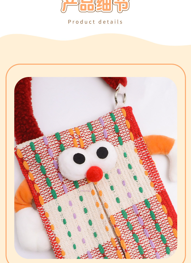 Car Tissue Box, Cute Doll, Hands and Feet, Car Tissue Hanging Bag, High-End and Practical Car Armrest Box Tissue Box