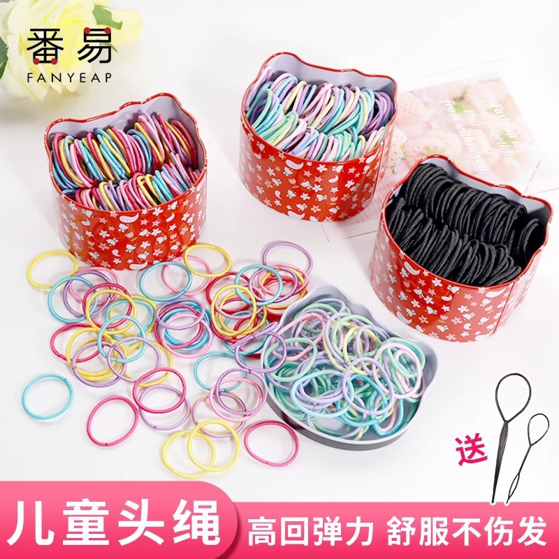 包邮/10Y发绳/儿童C1P60-发圈可爱女童发饰弹力头绳扎头