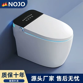 智能马桶;浴室柜;水槽