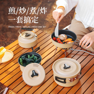 Outdoor Pots, Camping Style, Outdoor Frying Pan, Cooking Pots, Kettles, Tea Making, Portable Pot Sets, Equipment, Tableware