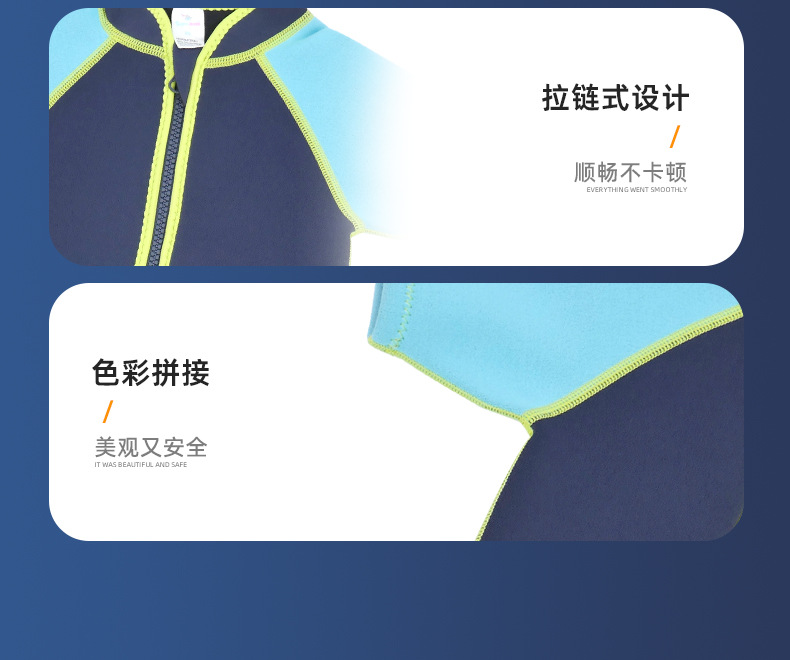 鸿运泳衣详情页_09