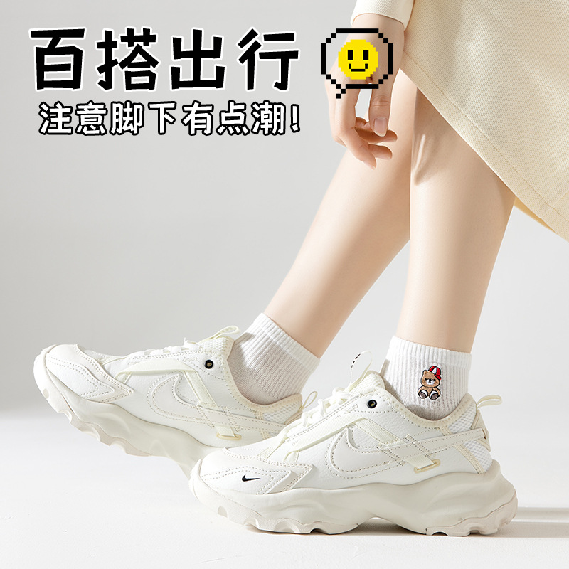 Nuevos calcetines de mujer calcetines blancos serie Baita desodorante absorbente de sudor barco Calcetines Zhuji calcetines de primavera y otoño al por mayor