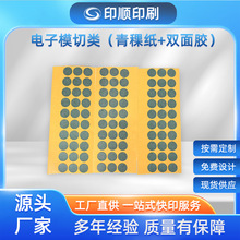 ���������p���z�Gɫ�����ͺ��p���z늳ؽ^���|Ƭ����ճ�͸ߜض���