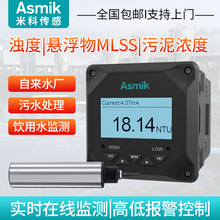 pHӋ MLSSȃx ھxDOzyTDS늌ʃx ˮ|x