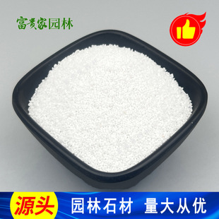 �S��ֱ�l�߼��{��ѩ���� ���F��ʯӢɰ �T���մ��ø߰�ʯӢɳ