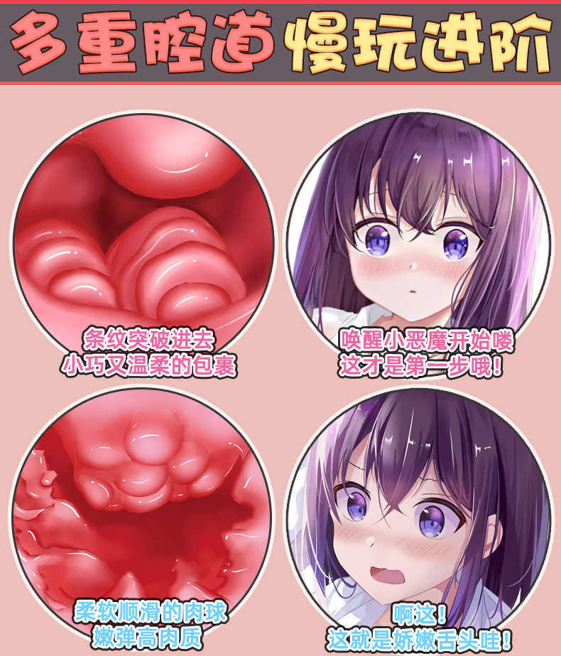 Jiuai Half-Body TPE Masturbator with Large Hip Shape, Manual Control, Flesh Tone — detail image 6