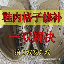 _ӲЬ|Ь׸ƤЬӲ׼ӺЬaеװ剾