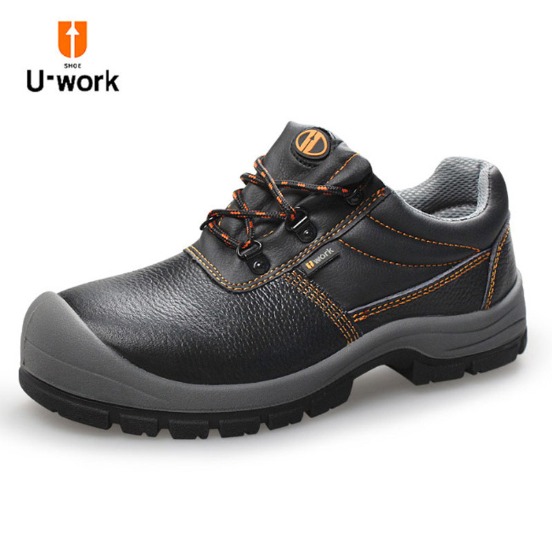 优工防刺穿防静电安全鞋钢头防砸工作鞋牛皮劳保鞋男耐磨防滑