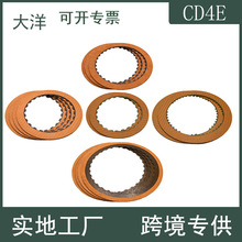 �m����m�ø����ɵϚW�����R���_�Ԅ�׃�����x����Ħ��Ƭ�׼�CD4E