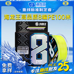 ������100��·������pe��8����혻�·�����ô����R��~���������l