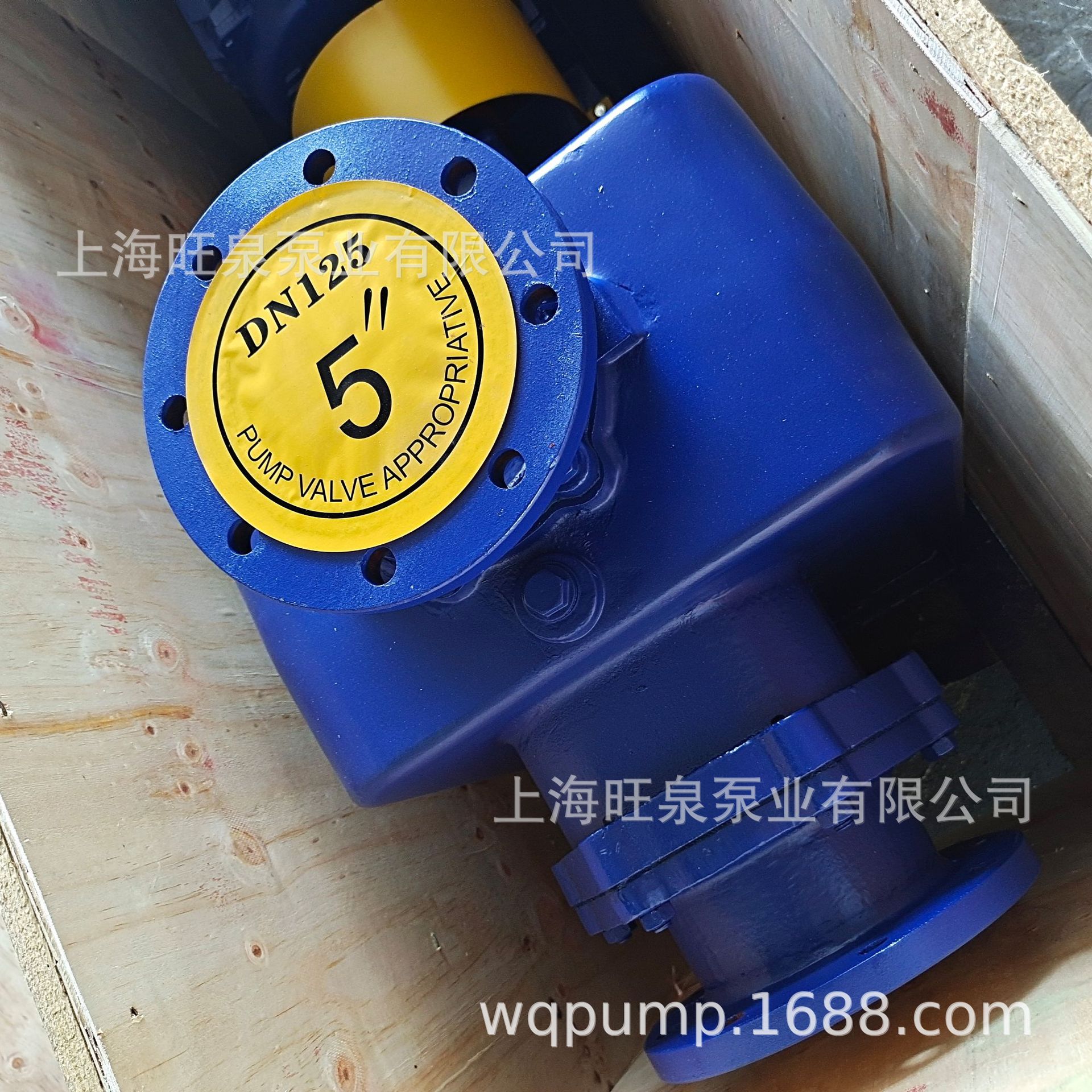 �Ϻ���Ȫ150ZW200-15�������������۱á�����ʽ�������������۱�