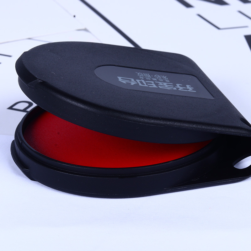 Բӡ̨ 칫ӡ̨ٸ ԭӡ̨Դͯӡ̨