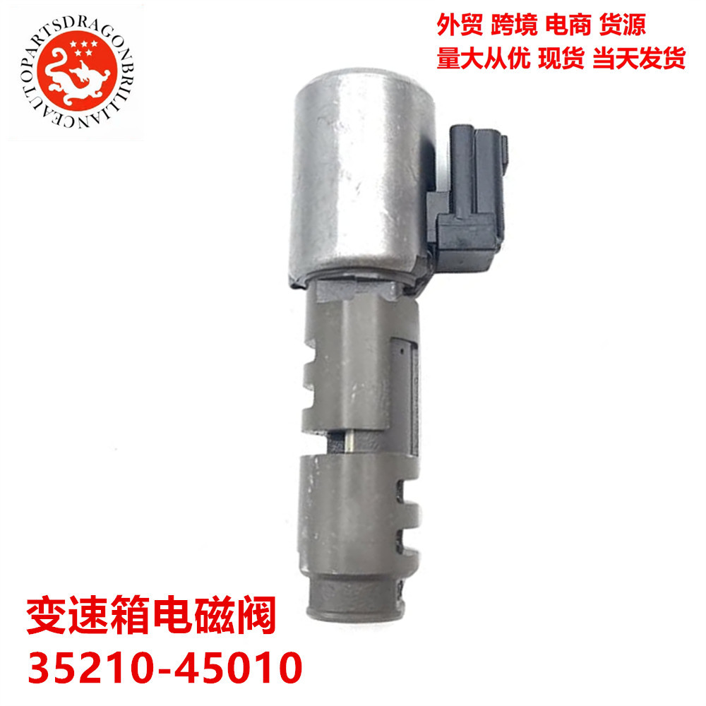 Spot para válvula solenoide de caja de cambios Toyota 35210-45010 3521045010 J4006-25589