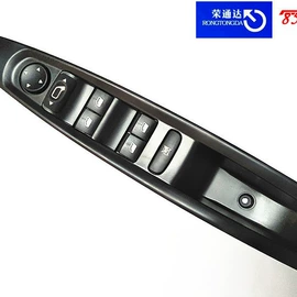 车身及附件;其他发动系统;驾驶室及配件