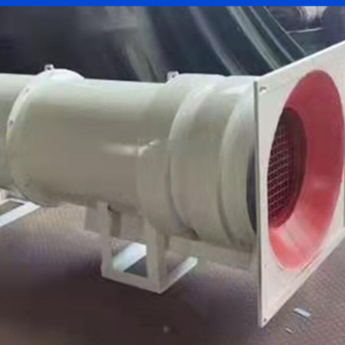 能迎新型轴流式通风机气机斜流风机井下低噪音风机隔爆通风机