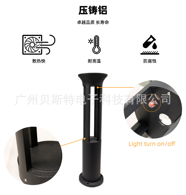 景观灯005_06.jpg