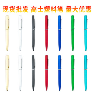 �̿�10cm��ʿ���ϹP����ʽŤŤ�ڴ��A��P�k���W����y����A��P