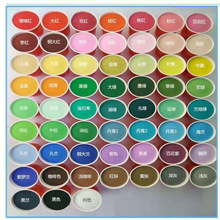 ɳ����ɰ��ͯ�L����ɰ��ͯ���ɳdiy�ֹ��L��ɳ��̩�{��zɳ��ɳ