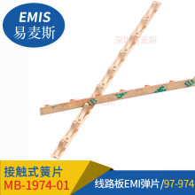 ��~��Ƭ EMI��Ƭ 18���������켼�g�e�� ���M��Ʒ ������ģ���M