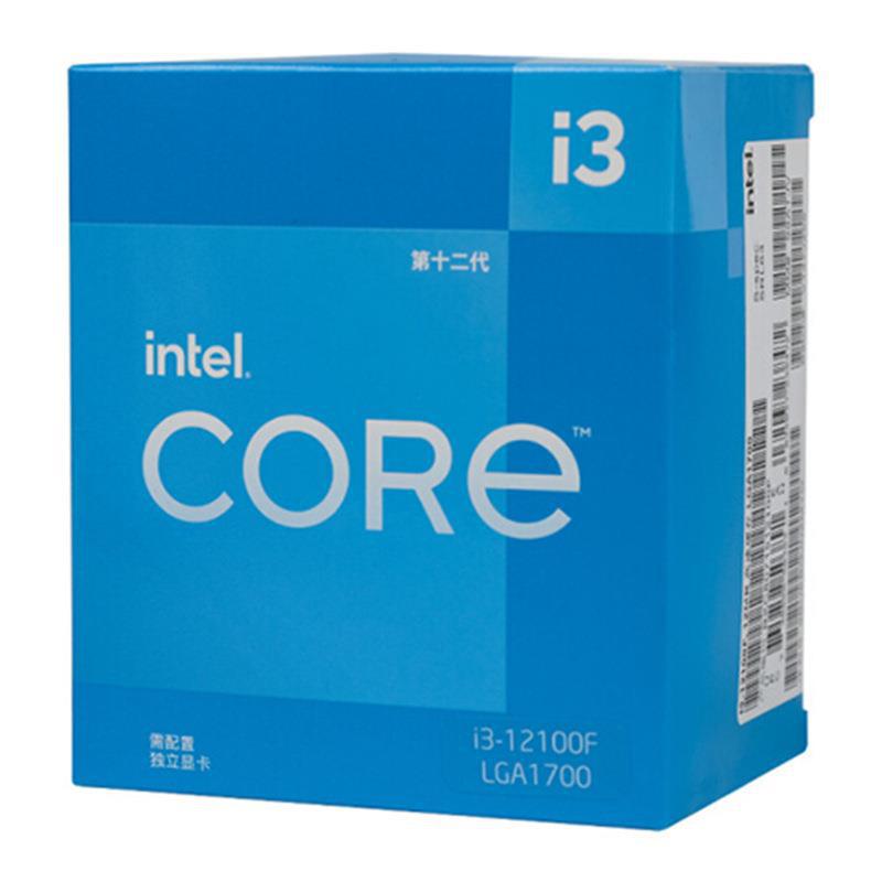 Intel/英特尔I3 12100F 四核八线程 CPU盒装台式机电脑处理器适用