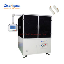 ԄӄһwC һwC ǘ˶әC ԄӻC