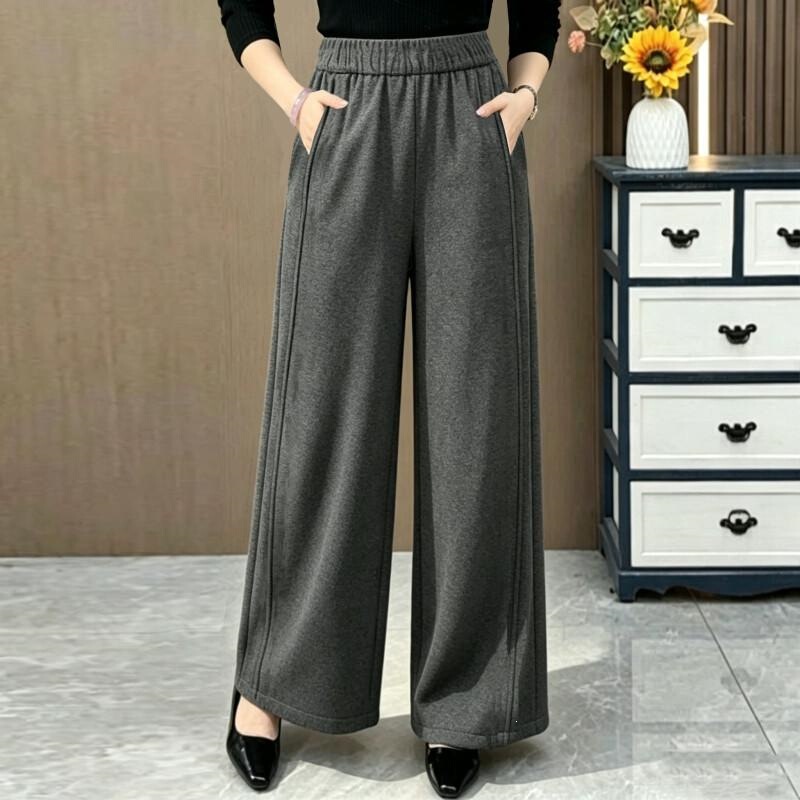 Autumn and winter women's 2026 new style comfortable banana pants, casual straight-leg pants, sweatpants