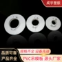 封堵补漏预埋pvc模板