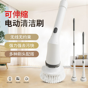 Electric Brush with Long Handle, Multifunctional Brush for Household Gap Cleaning, Floor Scrubbing, Car Waxing, Wall Washing, and Toilet Cleaning