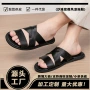 交叉带夏季防滑跨境沙滩鞋