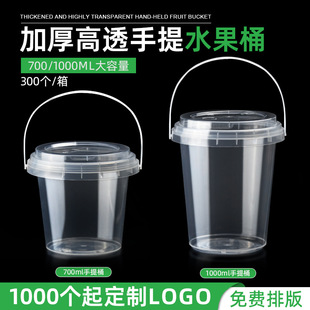 һˮ��������Ͱ��̖����Ͱ�̲豭��ˮ���ƴ���д����������OӋ