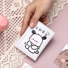 �S��ֱ�N��ǡ���X���̿�s��������Ůʽ�W��С�X�����X�����A