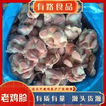 �����Ʒ�u���u�����u�ӡ���ʳԭ�ϡ���Ƶ��ʳ������i�r