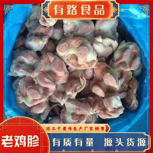 ������u�� ��Ƶ��ʳ������i�r 500�����u�ָ�