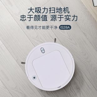 Cross-Border Household Sweeping Robot Three-In-One Smart Cleaning Machine USB Charging Sterilization Vacuum Cleaner Gift Wholesale