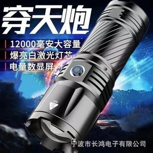 �¿��X�Ͻ�׼��⏊������Ͳ��늳����h�������۹⑪����늌�