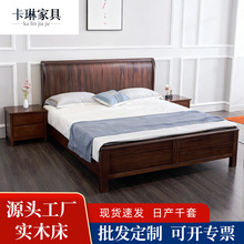 ����ʽ��ľ���p�˴����һ鴲�î1.8�׺ں���ɫ��ľ��ܝM䁴���